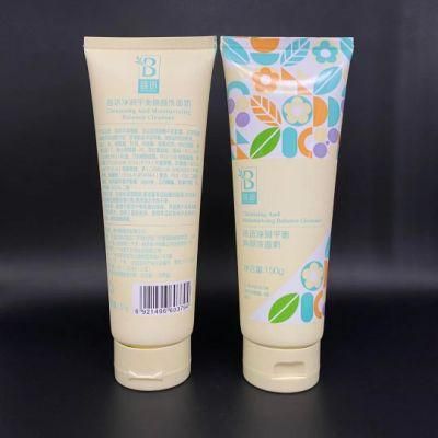 Plastic Empty Label Stick Cosmetic Packaging Tube Hand Cream Packing Tube