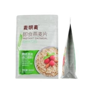 Customize Printing Zip Lock 500g Square Box Bottom Bag Snack Nuts Packaging Bags