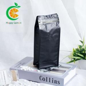 Plastic Laminated Kraft Paper Food Packaging Bags for Cookies Coffee Cholate Tea Beef Jerky Chips Zipper Pouch