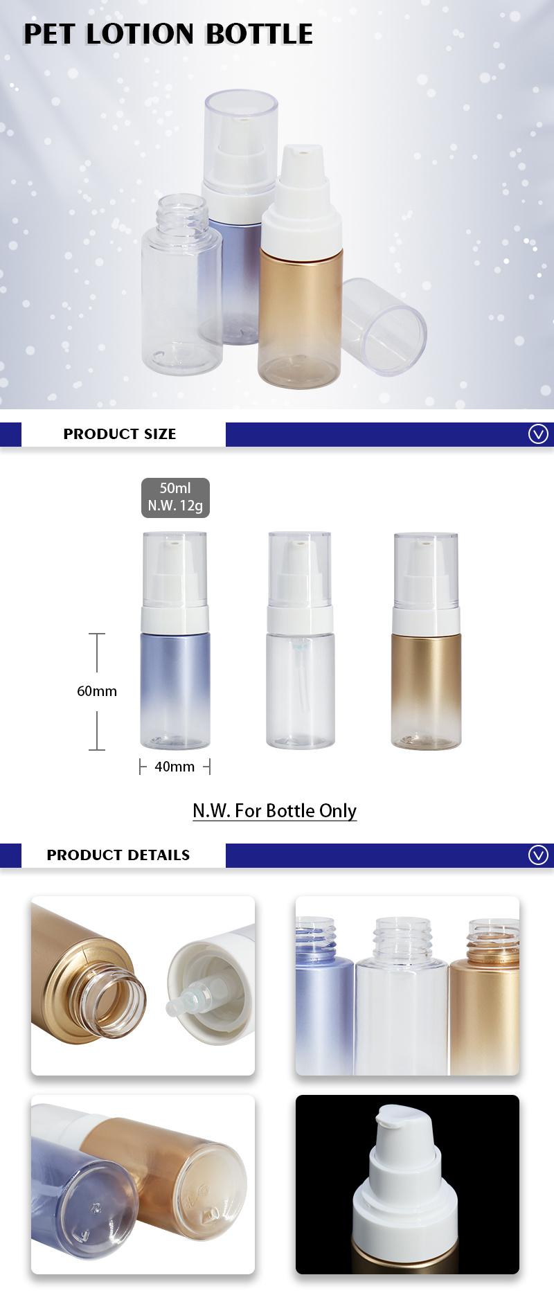 Luxury Cosmetic Packaging Clear Pet Plastic Bottles Lotion Pump Bottle 50ml