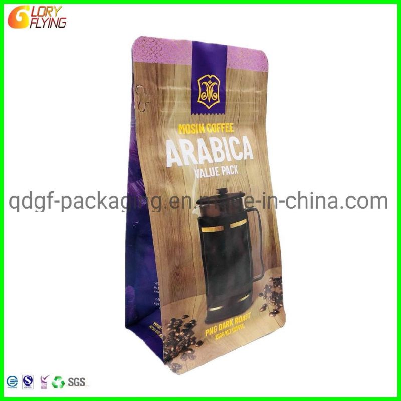 Plastic Product Eco Bag Coffee Packaging Double Zip Lock Bag Supplier From China