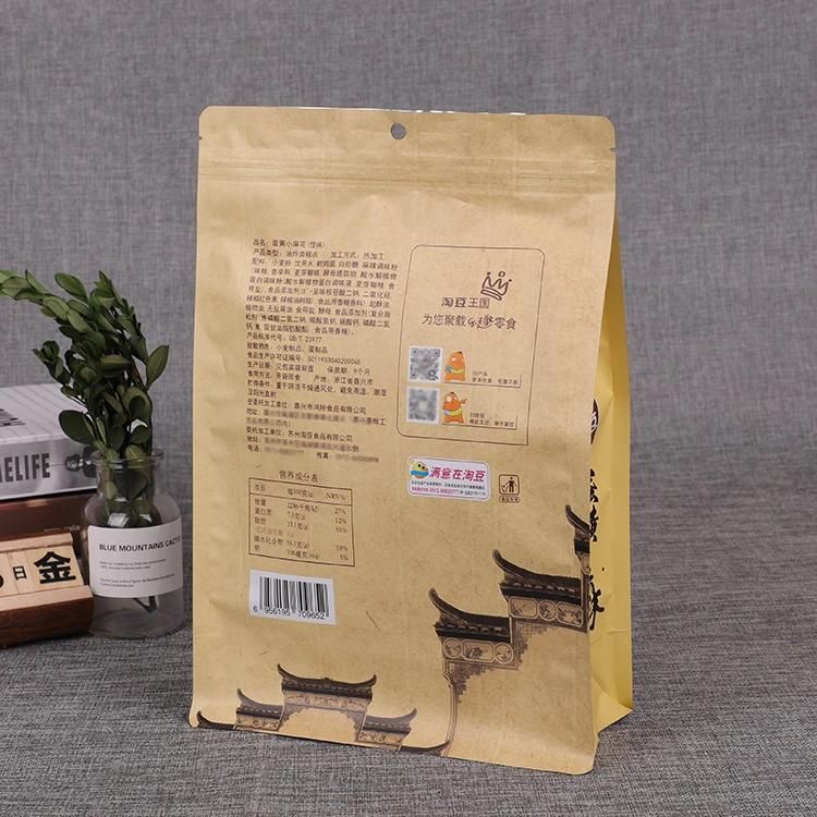 Wholesale Kraft Paper Quad Seal Flat Bottom Packing Bag