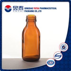 Cylindrical Amber Glass Bottle