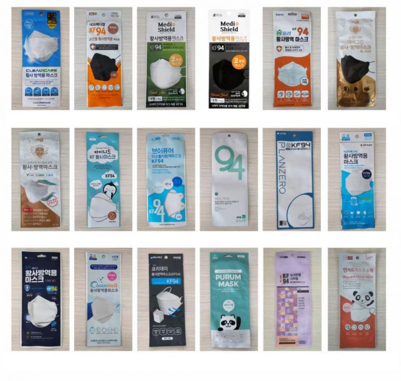 Custom Printed Surgical N95 KN95 Face Mask Packaging Bag