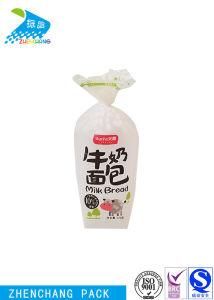 Matte CPP BOPP Plastic Packaging Bag Milk Bread Food Printed Pouch