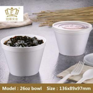 26oz Disposable Foam Bowl