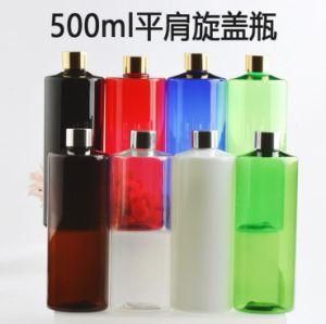 500ml Pet Plastic Colorful Gold and Silver Screw Cap Lotion Shampoo Bottle