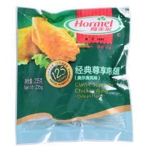 PA PE Clear Plastic Vacuum Bag for Food Packaging