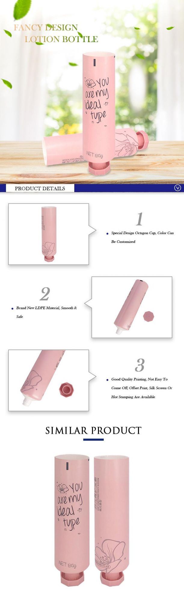 Wholesale Lipgloss Packaging Squeeze Products Pink Cream Tube for Hand and Face