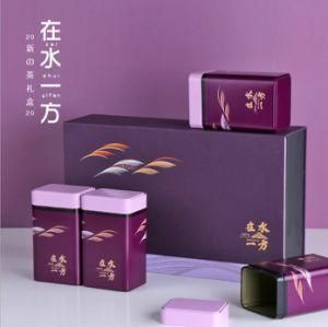 Purple Gift Set Foreign Trade Custom Exquisite Tea Gift Packaging Iron Box