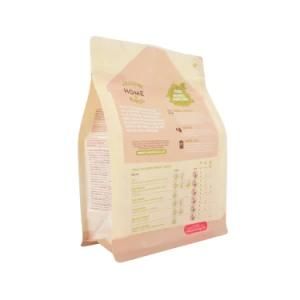 Promotional Custom Printed Zipper Large Reusable Palstic Packaging Bag Pet Food Matellic Design Packing Bag
