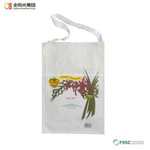 G11 Customized Logo Plastic Rice Flour Feed Fertilizer BOPP Woven Bag PP Woven Bag