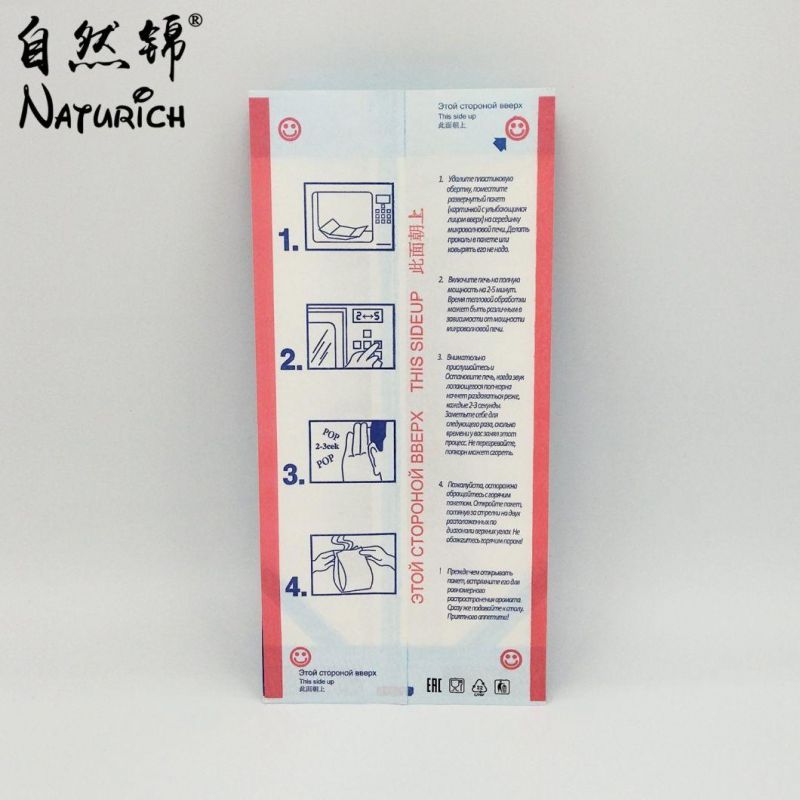 Microwave Popcorn Paper Bag with Neutral Printing