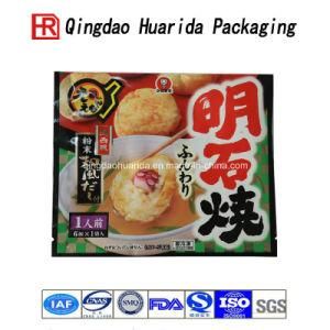 Customize Clear Plastic Food Bags Packaging