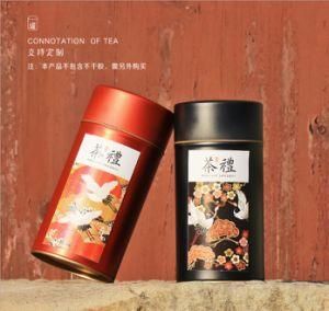 The New New Foreign Trade Tea Canister Iron Tea Canister White Tea Box Can Be Customized