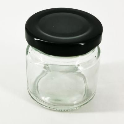 25ml Glass Bottle Mini Honey Jar for Honey Jam with Metal Cap