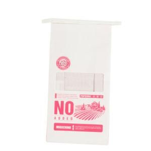 Custom Logo Printed Tin Tie Greaseproof Popcorn Standup Paper Packaging Bag