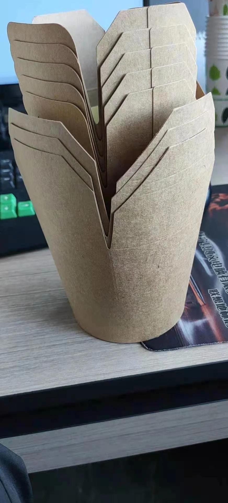 out Going Kraft Paper Soup Cups with Paper Lids