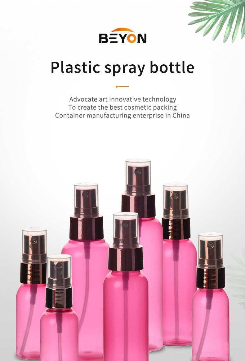 50ml Plastic Container Pink Color PCR Bottle