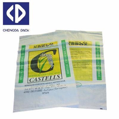 China Manufacturer Custom Printed PP Sacks Laminated Recycled PP Woven Bag