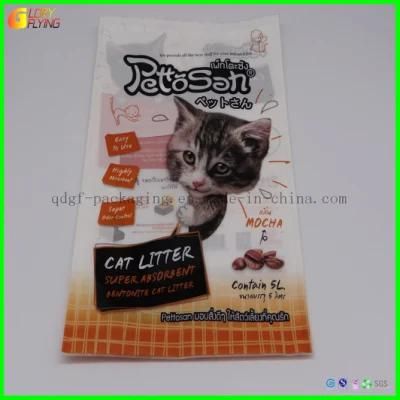 Poultry Feed Plastic Bag, Chicken Food Special Plastic Bag Manufacturer