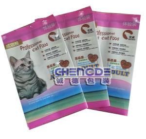 flat pouch for pet food packaging