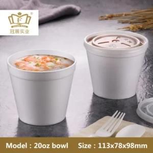 20oz Disposable Foam Bowl