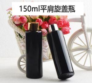 150ml Pet Plastic Flat Shoulder Black Color Shower Gel Lotion Shampoo Cosmetic Bottle with Gold and Silver Screw Cap