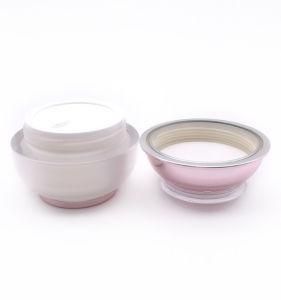 High Wholesale Empty Plastic 50g Cream Jar Luxury Cosmetic Cream Jar