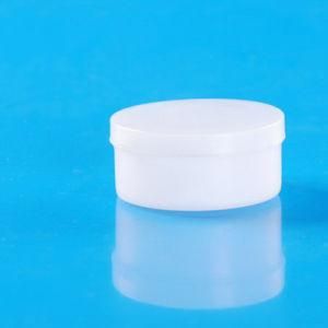 Wholesale 20g Empty White Cosmetic Eco Plastic Cream Jar with Lid