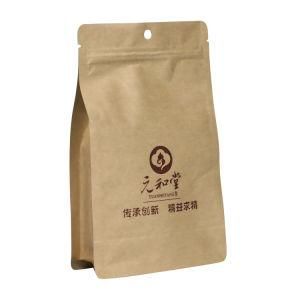 Brown Kraft Paper Bag Stand up Pouch Zip Lock Bag for Nuts /Food/Tea Packaging