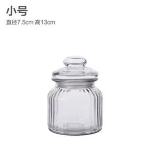 Amazon Hot Selling 650ml Kitchen Food Grade Round Glass Storage Jar with Glass Lid