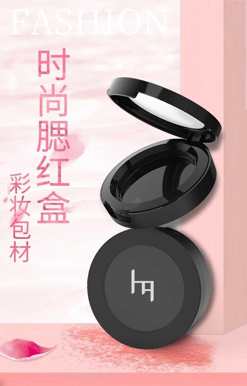 Fb05-Blush Foundation Air Cushion Bb Cream Case Have Stock