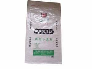Plastic Packing Manufacturer PP Woven Sack