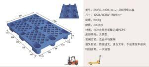 Light Nine Pins HDPE Plastic Pallet Series_ 1208 Grid Nine Feet for Industrial Use