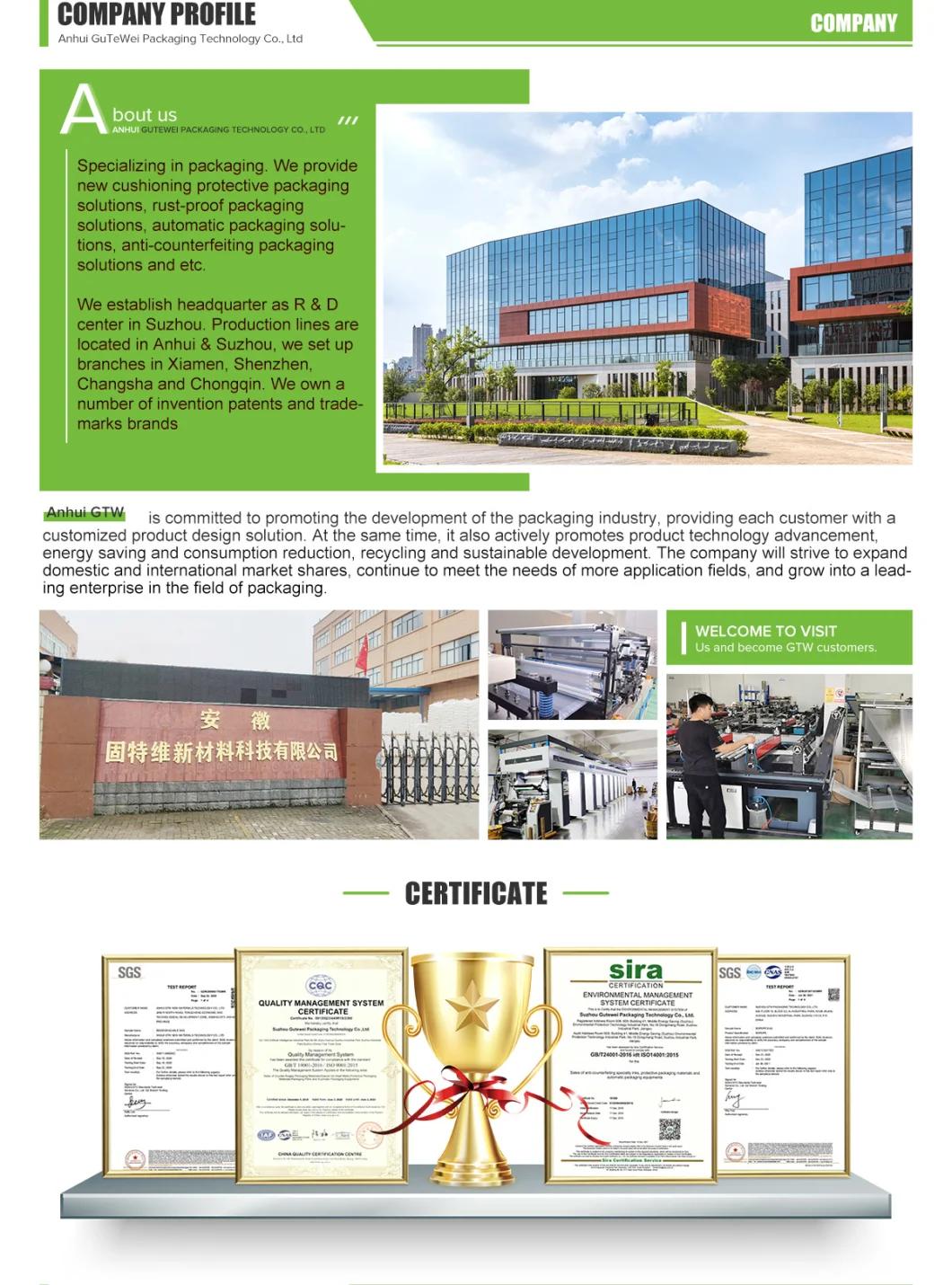 Eco-Friendly Recyclable Reinforced Wet Water Activated Kraft Paper Tape