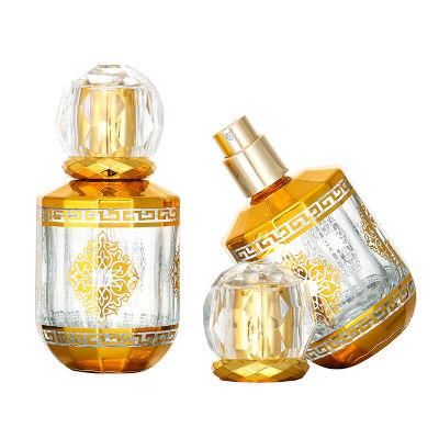 50ml Glass Golden Print Perfume Bottle Refillable Perfume Bottle with Sprayer