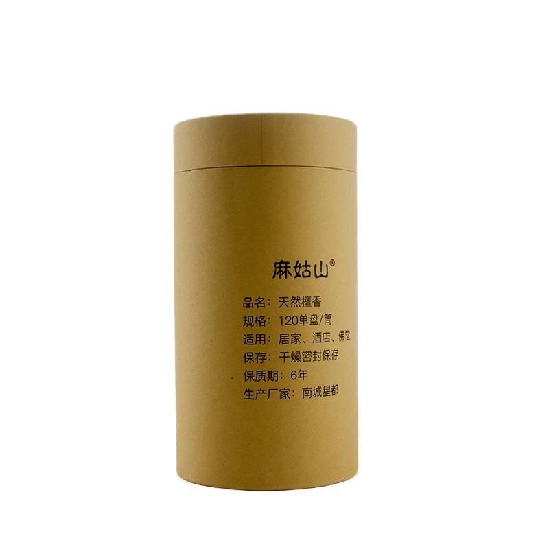 Wholesale Recycled Round Paper Tube Flower Tea Packaging Gift Box