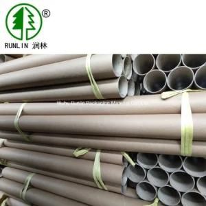 Custom Diameter Round Kraft Paper Cardboard Tube /Rigid Paper Core