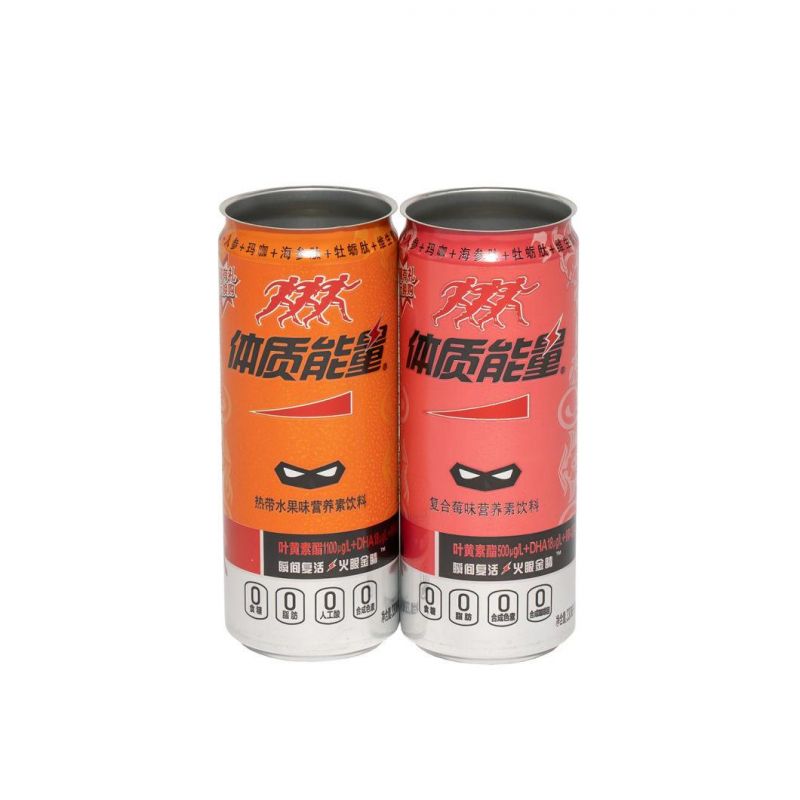 Sleek 330ml Energy Drink Cans and 202 Ends