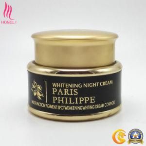 Top Quality Luxury Cosmetics Jar Aluminum Cosmetic Jars