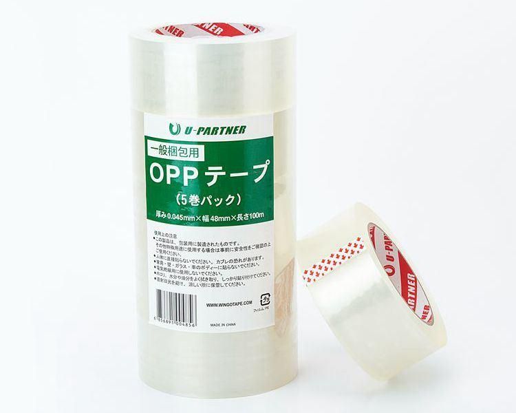 High Sticky of BOPP Carton Tape