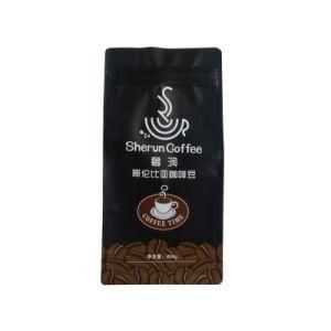 8 Sides Sealed Coffee Tea Promotional Packaging Aluniumn Foil Flat Bottom Zipper Bag