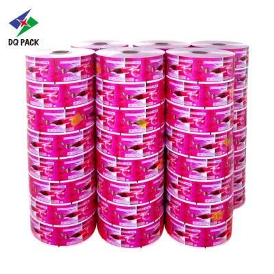 Custom Automatic Plastic Bag Ice Cream Chips Ahoy Cooking Oil Packaging Film Film in Roll Stock