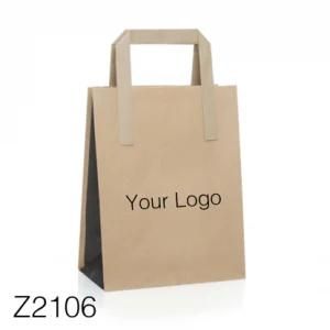 Z2106 Packing Logo Customized Eco-Friendly Brown and Paper Bag, Luxury Paperbag Boutique Paper Gift Bag