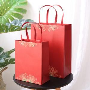 Custom Printed Logo Paper Bag Shopping Gift Carry Gift Packaging Bag with Ribbon Handles