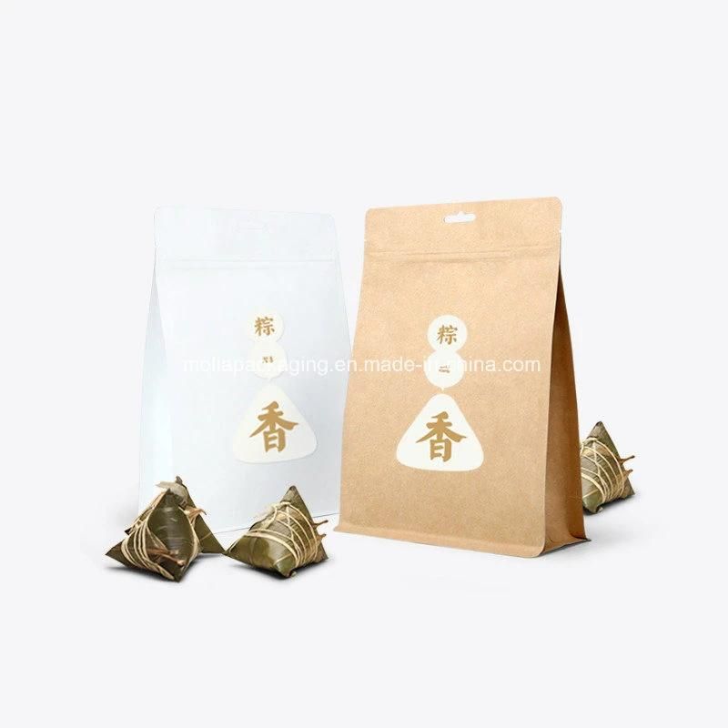Stand up Multicolor Kraft Paper Aluminum Foil Coffee Food Storage Package Bag Side Gusset Heat Seal Zip Lock Reusable Mylar Flat Bottom Packaging Pouch White