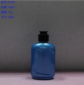 Plastic Lotion Bottles Wholesale