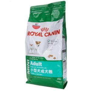 Flat Bottom Plastic Pet Food Packaging Bag with Zipper