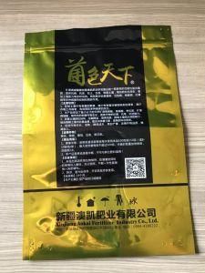 Hot Sale Safe Easy Tear Heat Seal Aluminum Foil Bags for Food